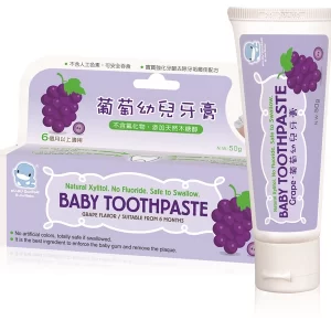 Kem đánh răng hương nho - KU1099